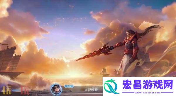 王者荣耀S40赛季更新及夏日福利爆料！第一章「君主聚首」新内容预告！