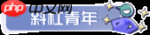 新增全新女主角