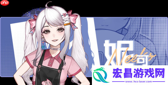 新增全新女主角