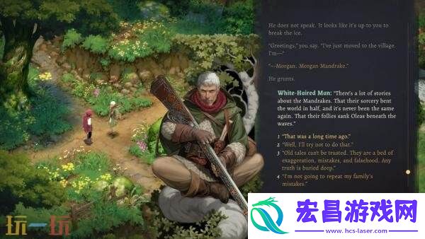 奇幻生活模拟RPGMandrake现已上架Steam商店页面