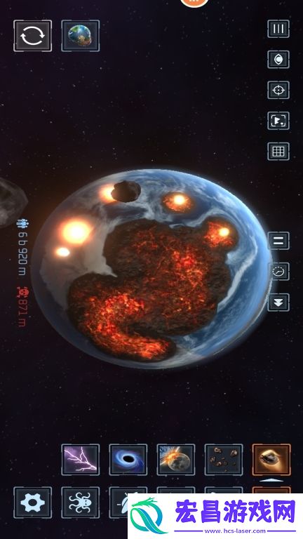 毁灭地球模拟器截图
