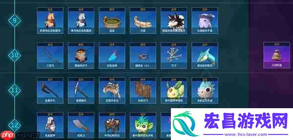 幻兽帕鲁全科技一览