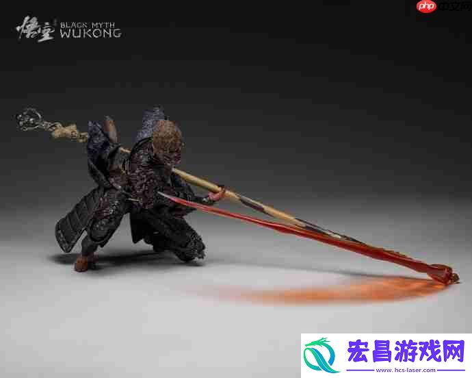黑神话