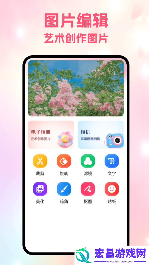 局王tk图库