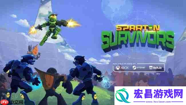 同人游戏受官方祝福！-光环工作室力挺粉丝作品斯巴达幸存者