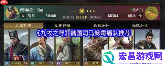 持续伤害爆表玩法