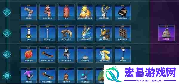 幻兽帕鲁全科技一览