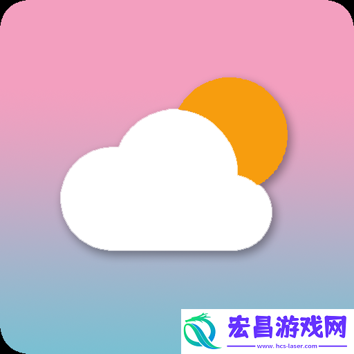 及时天气预报