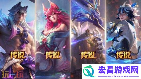 英雄联盟全新活动“绽灵夺宝·怒放”上线！获取全新灵魂莲华皮肤！