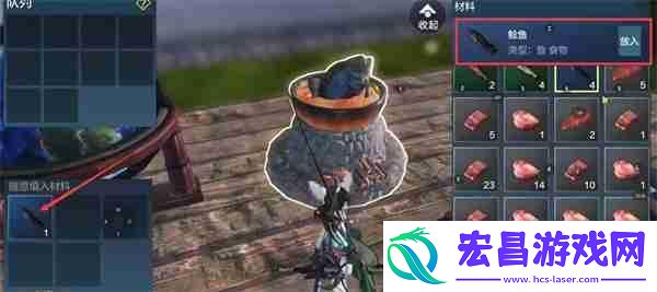 妄想山海鱼丸汤制作方法