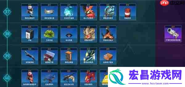 幻兽帕鲁全科技一览