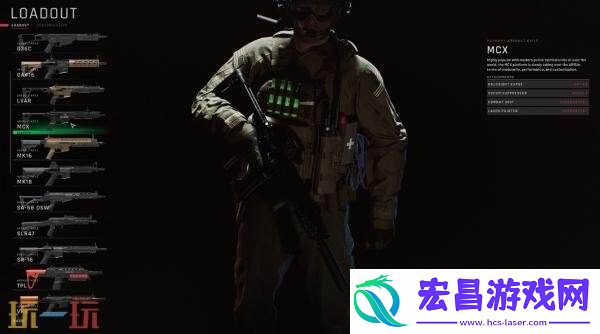 or-NotPS5和Xbox版7月15日发售