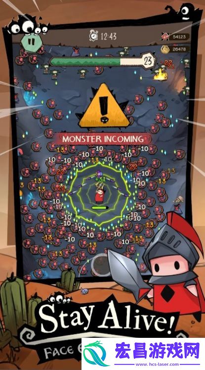 Deedle Doodle汉化版截图
