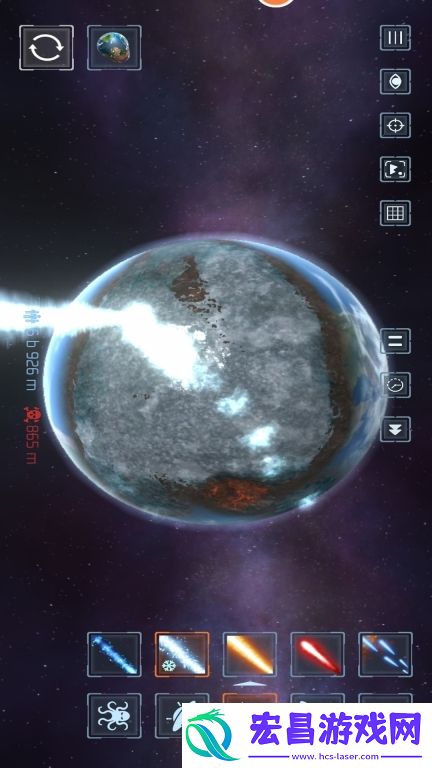 毁灭地球模拟器截图