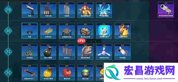 幻兽帕鲁全科技一览