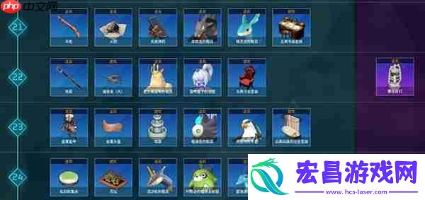 幻兽帕鲁全科技一览