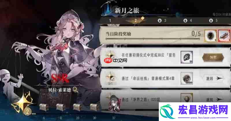 深海的呓语活动参与方法