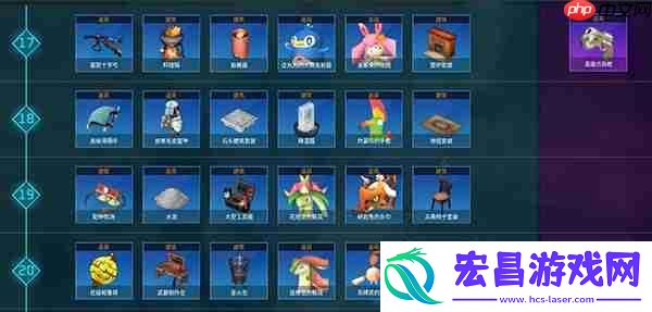 幻兽帕鲁全科技一览