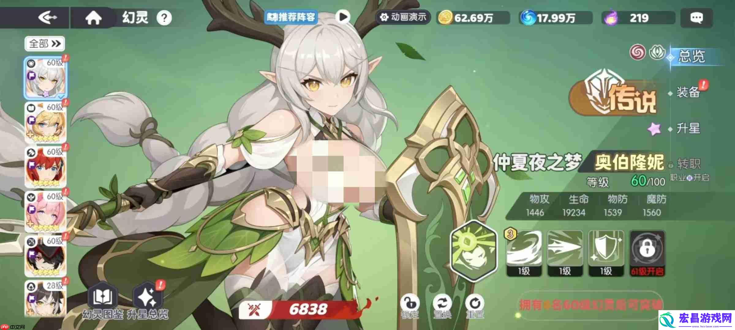 零氪开局保姆级教学