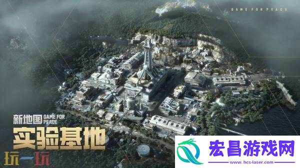 和平精英地铁逃生日活破3700万！全新篇章「铁爪入侵」上线！