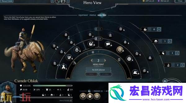 幻想类策略无尽帝国2将于8月7日推出PC版抢先体验