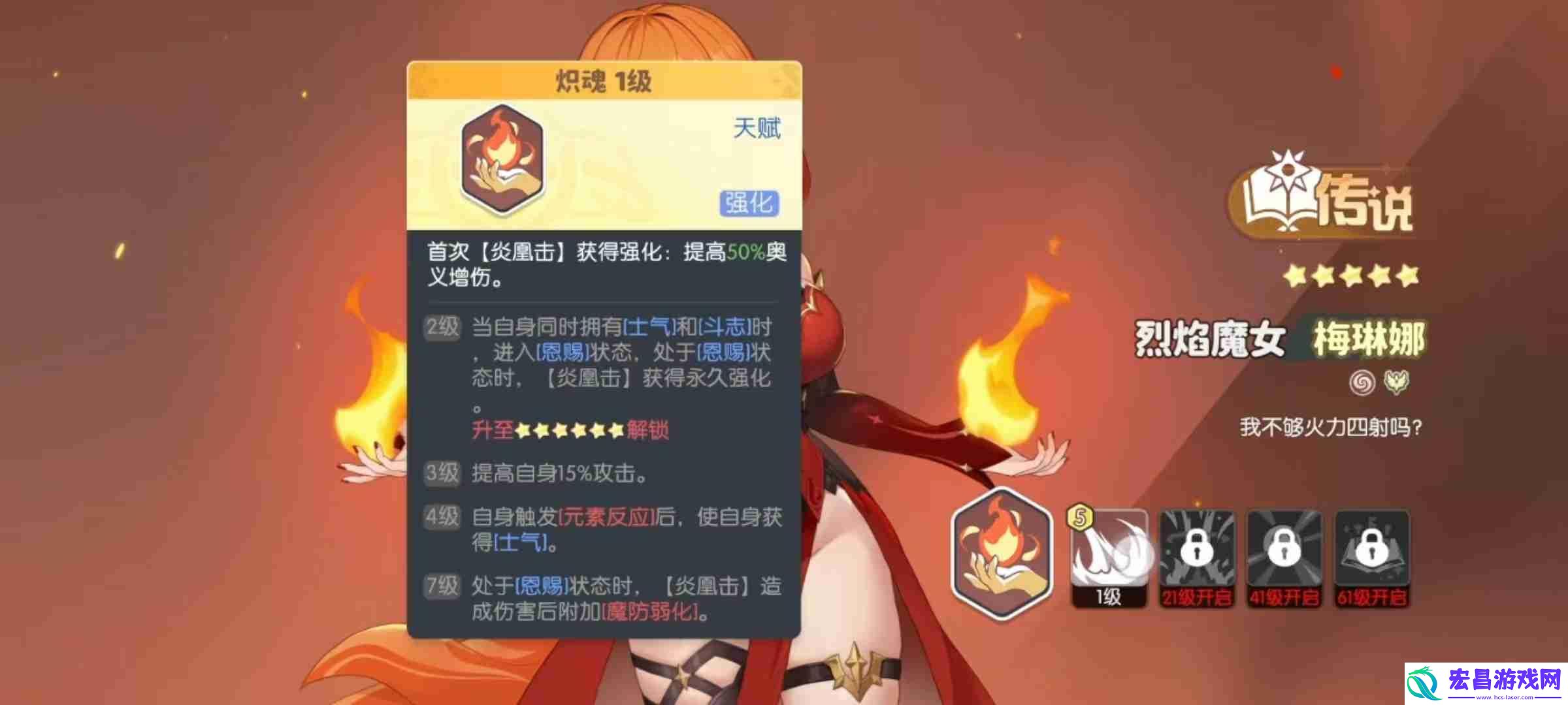 零氪开局保姆级教学