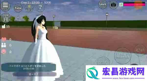 樱花校园模拟器如何怀孕