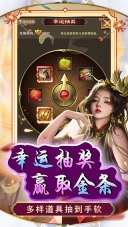 天天有喜