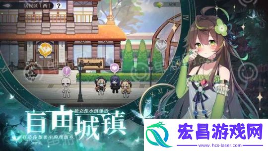 灵魂潮汐(附兑换码)截图