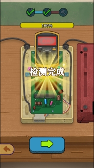 我家的厅