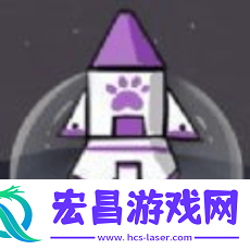 猫咪的太空基地