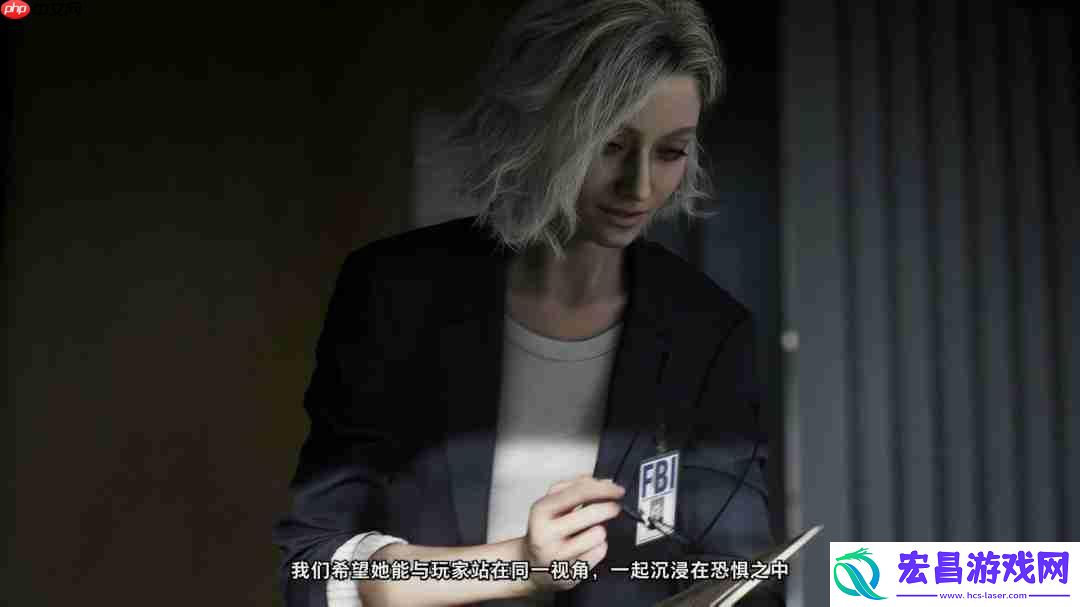 大量细节公开