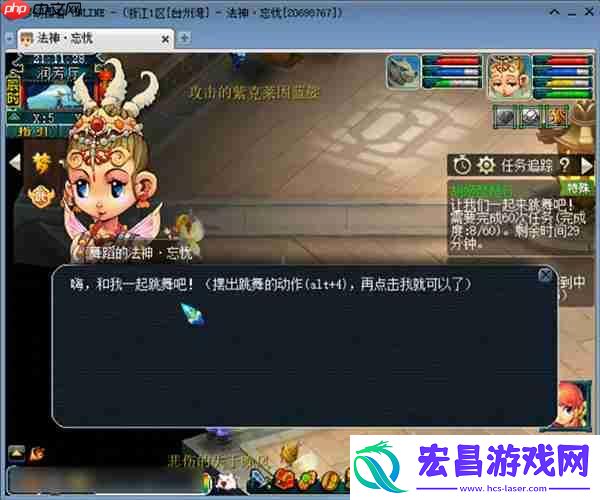 梦幻西游胡姬琵琶行副本通关攻略