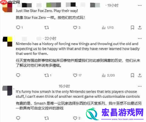 马里奥赛车世界玩家集体抗议