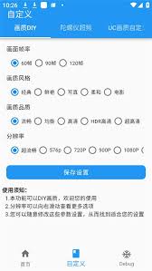 凡人传说新版本公告速递