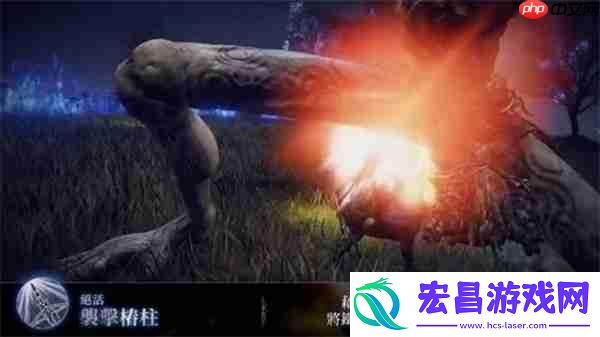 艾尔登法环黑夜君临追踪者完全攻略