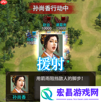 孙尚香秒人连招大公开