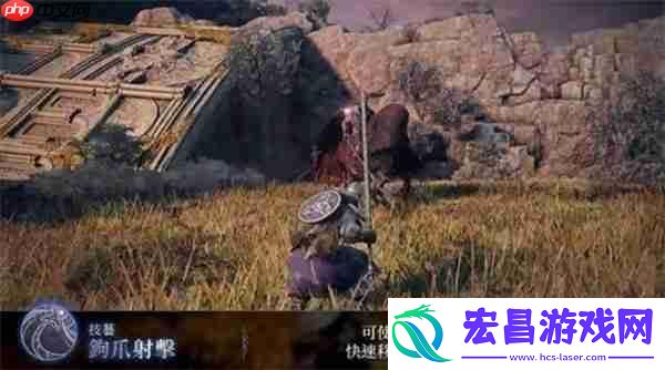 艾尔登法环黑夜君临追踪者完全攻略