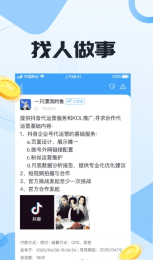 布扣截图
