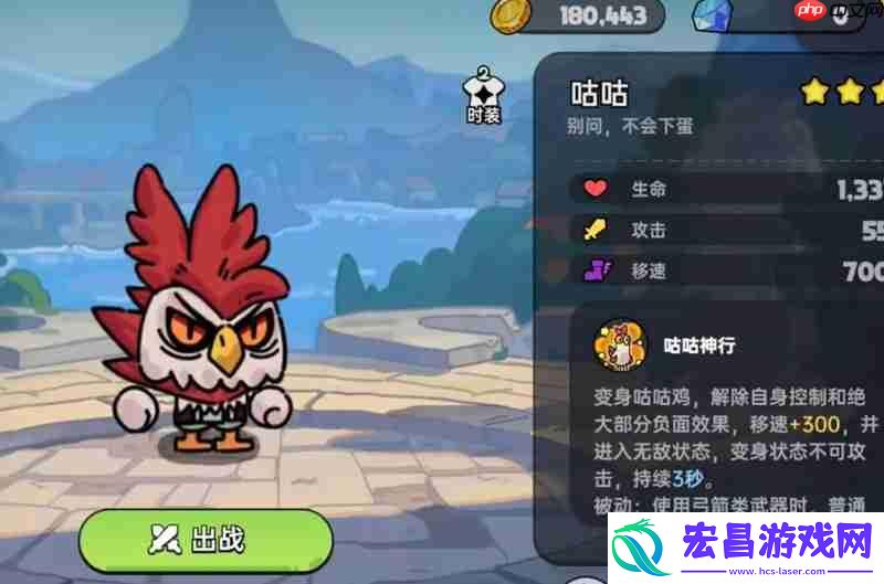英雄强度排行榜一览