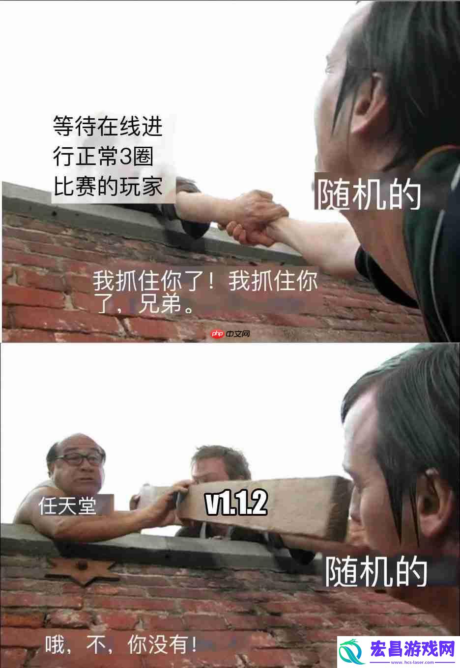 马里奥赛车世界玩家集体抗议