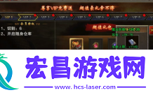 裁决霸业