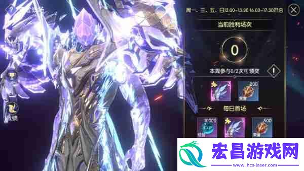 战神遗迹PVP龙战养成攻略