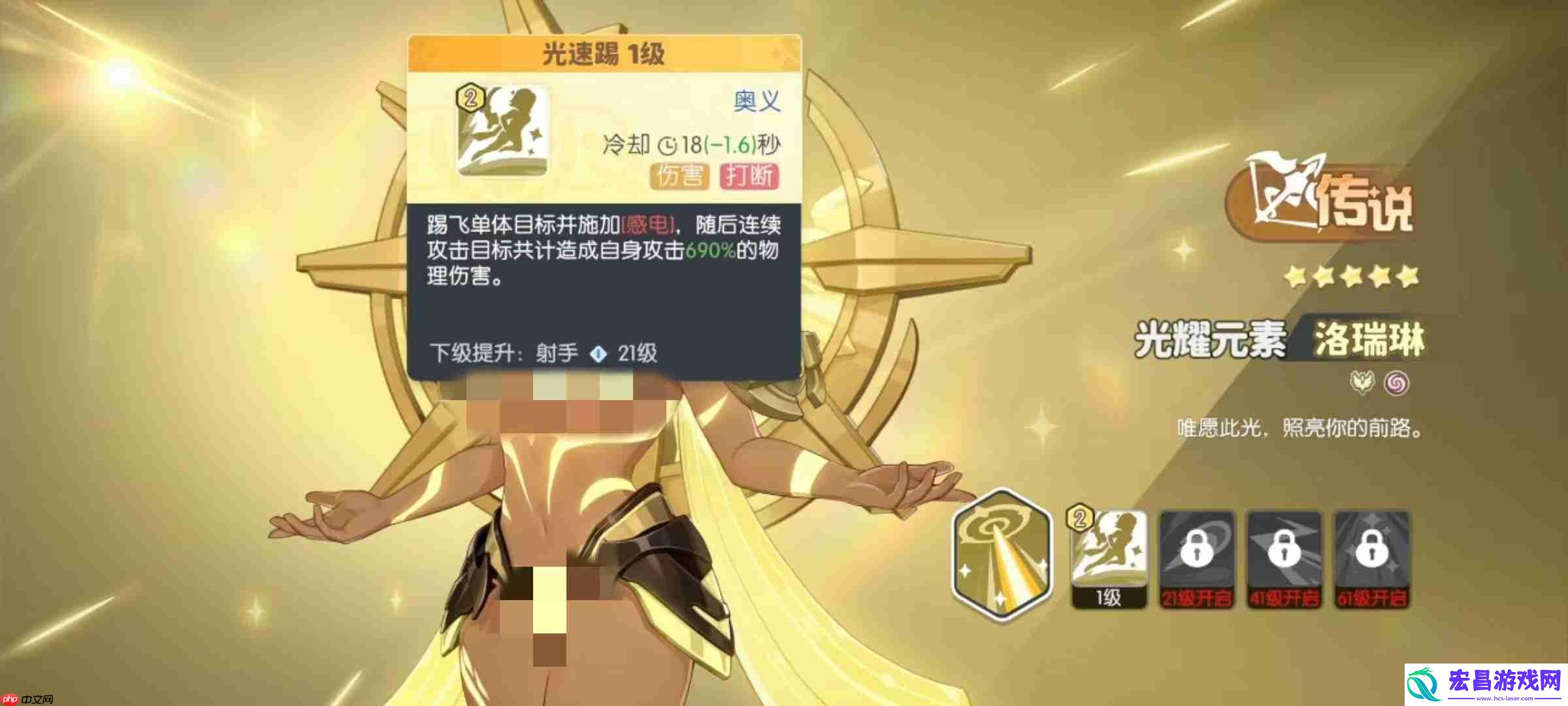 零氪开局保姆级教学