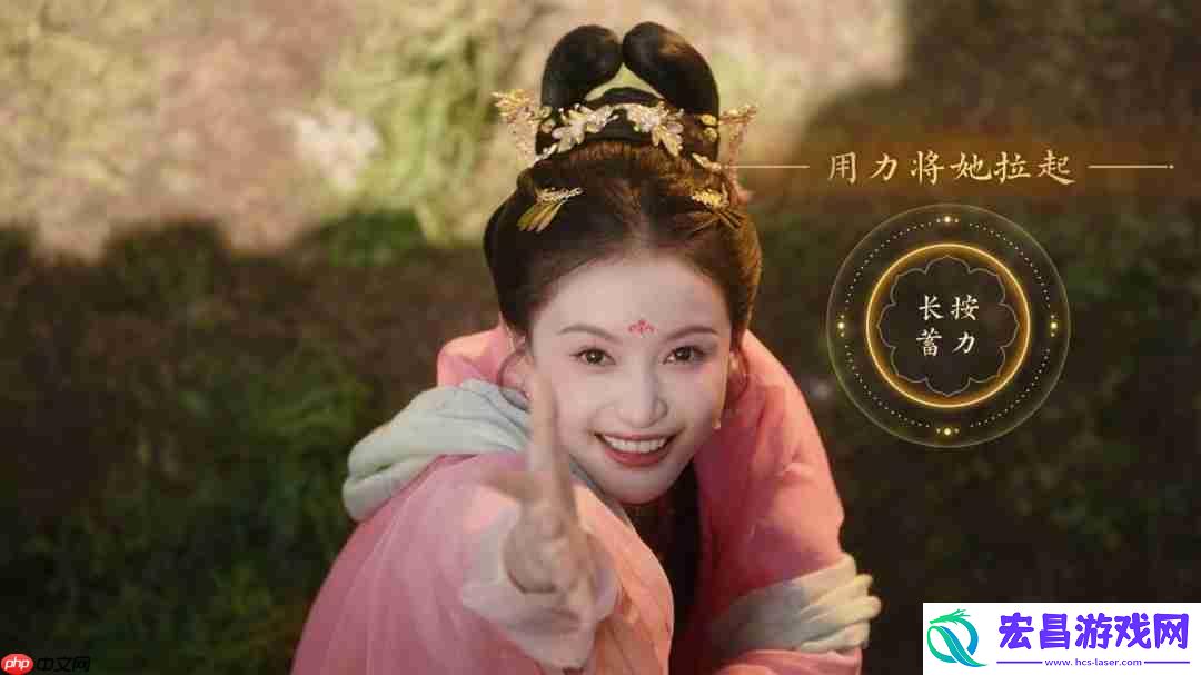 重返大唐当女皇