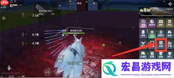 妄想山海氏族用处介绍