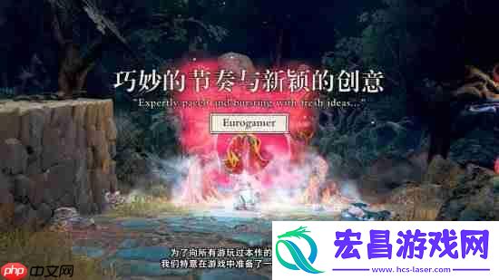 祇