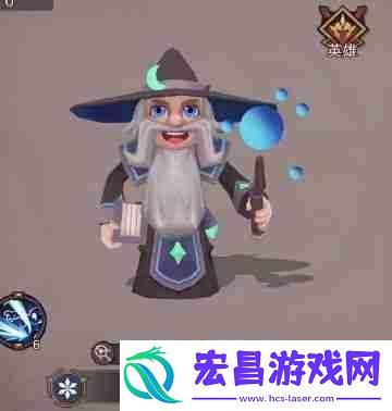 辅助魔灵一览