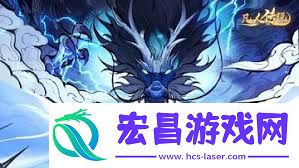 凡人传说游戏内探索上古十绝地剑道素材攻略
