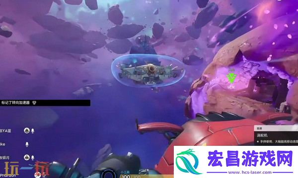 配置要求介绍